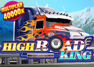 HIGH ROAD KING